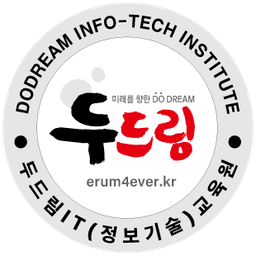 두드림IT교육원