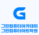 지아이티아카데미